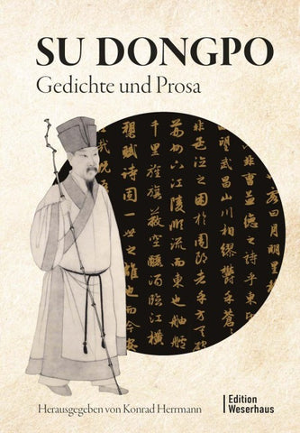 Su Dongpo