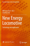 New Energy Locomotive