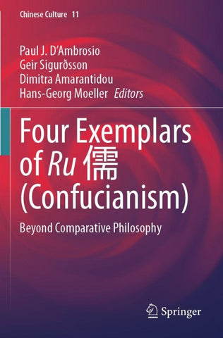 Four Exemplars of Ru 儒 (Confucianism)