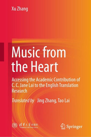 Music from the Heart