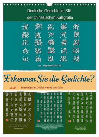 Erkennen Sie die Gedichte? (Wandkalender 2027 DIN A3 hoch), CALVENDO Monatskalender