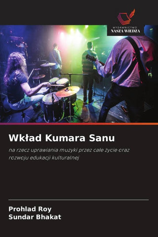 Wk¿ad Kumara Sanu