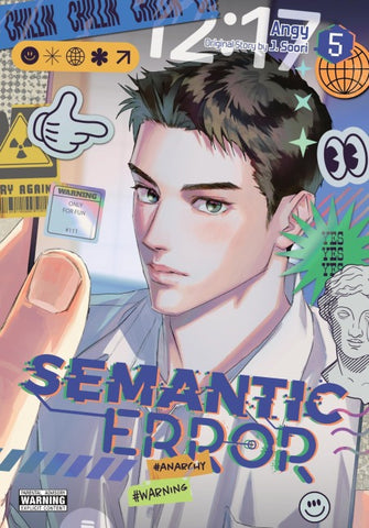 Semantic Error (comic), Vol. 5