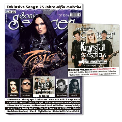 Sonic Seducer 06-2026