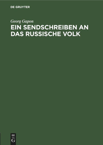 Ein Sendschreiben an das russische Volk
