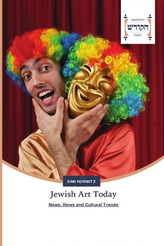 Jewish Art Today