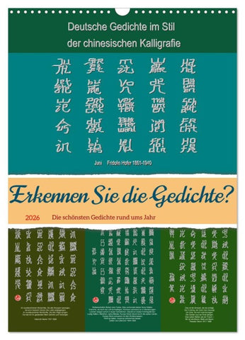 Erkennen Sie die Gedichte? (Wandkalender 2026 DIN A3 hoch), CALVENDO Monatskalender