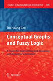 Conceptual Graphs and Fuzzy Logic