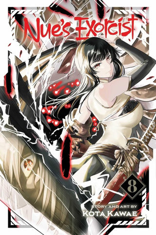 Nue's Exorcist, Vol. 8