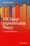 ASIC Design Implementation Process