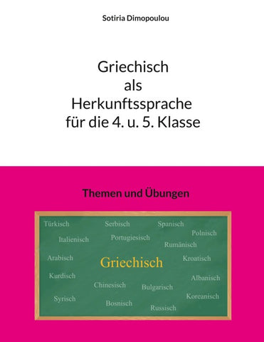 Griechisch als Herkunftssprache für die 4. u. 5. Klasse