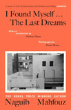 I Found Myself...The Last Dreams