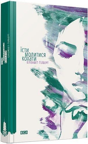 Jisti, molitisja, kohati