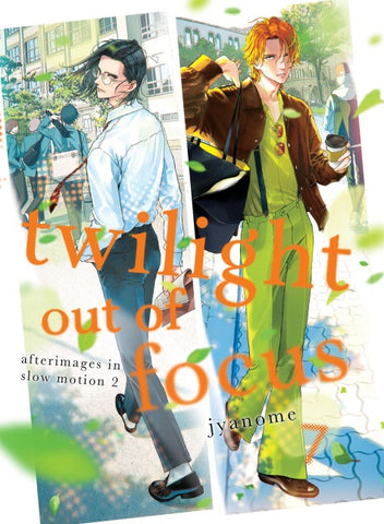 Twilight Out of Focus 7