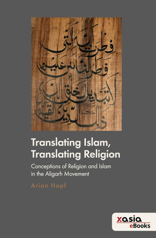 Translating Islam, Translating Religion