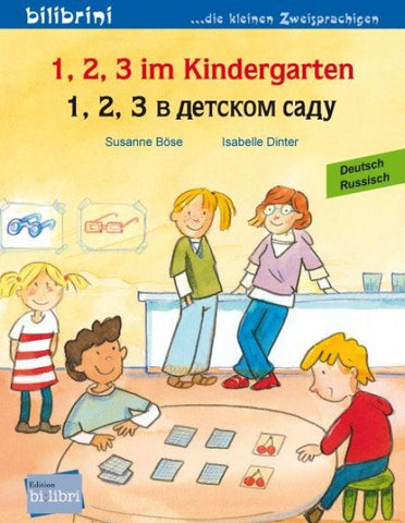 1, 2, 3 im Kindergarten (Deutsch-Russisch)