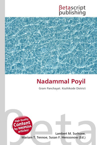 Nadammal Poyil