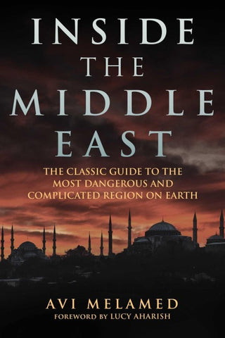 Inside the Middle East