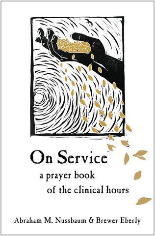 On Service