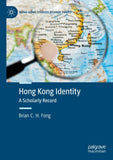 Hong Kong Identity