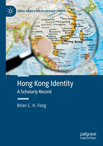 Hong Kong Identity