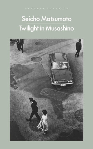 Twilight in Musashino