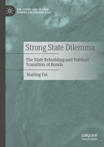 Strong State Dilemma