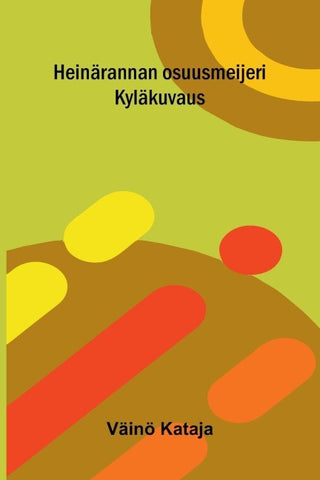 Heinärannan osuusmeijeri