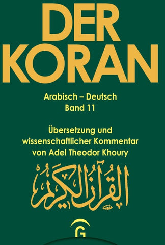 Der Koran / Sure 37,1-57,29