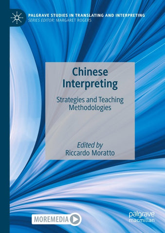 Chinese Interpreting