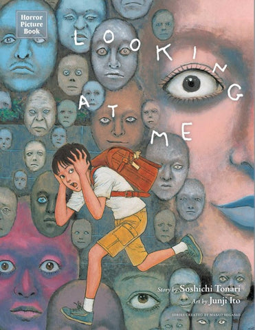 Horror Picture Book