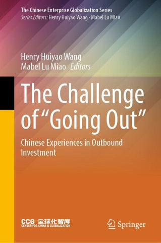 The Challenge of “Going Out”