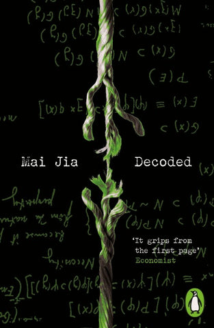 Decoded