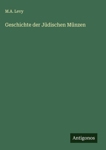 Geschichte der Jüdischen Münzen