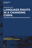 Language Rights in a Changing China