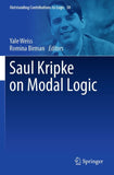 Saul Kripke on Modal Logic