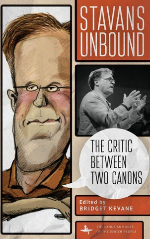 Stavans Unbound