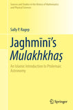Jaghmīnī’s Mulakhkhaṣ