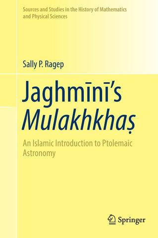 Jaghmīnī’s Mulakhkhaṣ