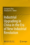 Industrial Upgrading in China in the Era of New Industrial Revolution