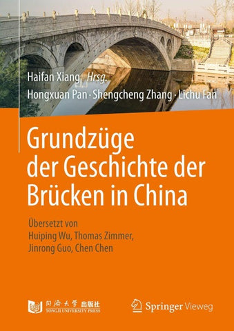 Grundzüge der Geschichte der Brücken in China