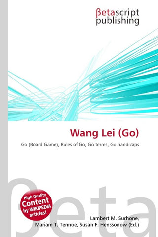 Wang Lei (Go)