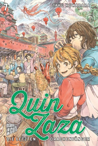 Quin Zaza 7