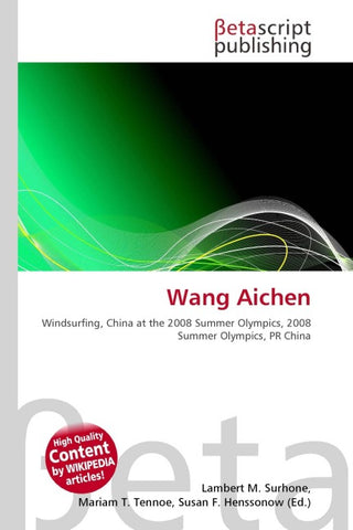 Wang Aichen