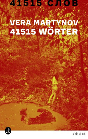 41515 Wörter