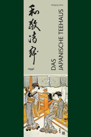 Das Japanische Teehaus