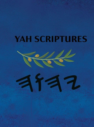 Yah Scriptures