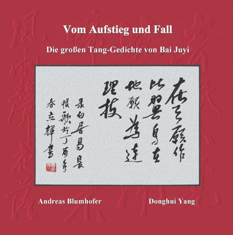 Vom Aufstieg und Fall