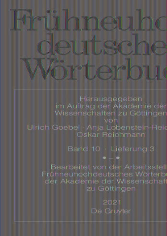 Wissende des Unbewussten
