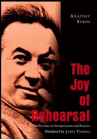 The Joy of Rehearsal